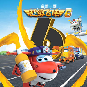 秘密花园NBA免费下载安装
