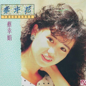 秘密花园NBA免费下载安装
