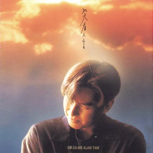 秘密花园NBA免费下载安装
