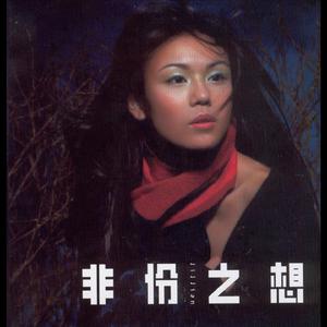 秘密花园NBA免费下载安装
