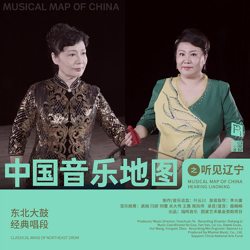 秘密花园NBA免费下载安装
